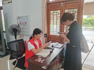 縣圖書館暑期文化志愿者招募公告——誠邀您參與咨詢策劃服務(wù)