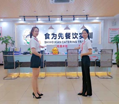 中山食為先小吃培訓學校——專業(yè)的咨詢策劃服務(wù)