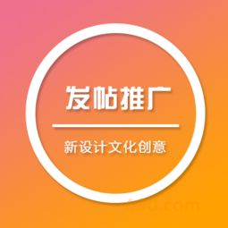 新設(shè)計文化創(chuàng)意服務(wù)在品牌營銷中的多維融合